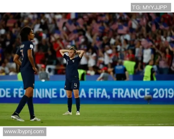 法国女足迎战奥地利队力争在国际赛场上再创佳绩