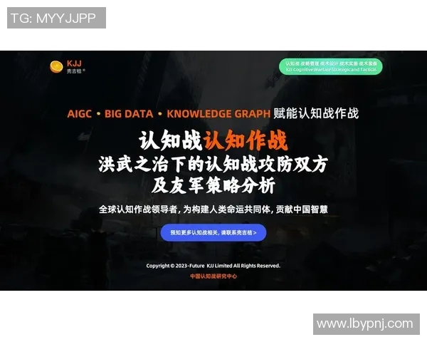 爵士与勇士的对决谁能笑到最后分析双方实力与战术策略